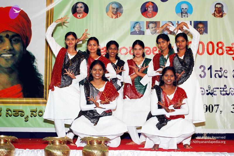 File:20071230DSC 0201 CMP WM01.jpg