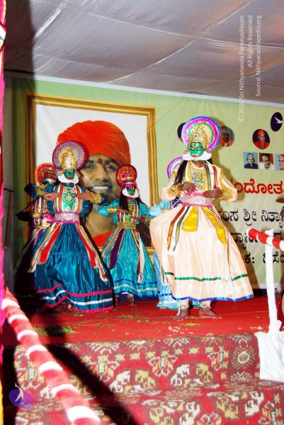 File:20071230DSC 0206 CMP WM01.jpg