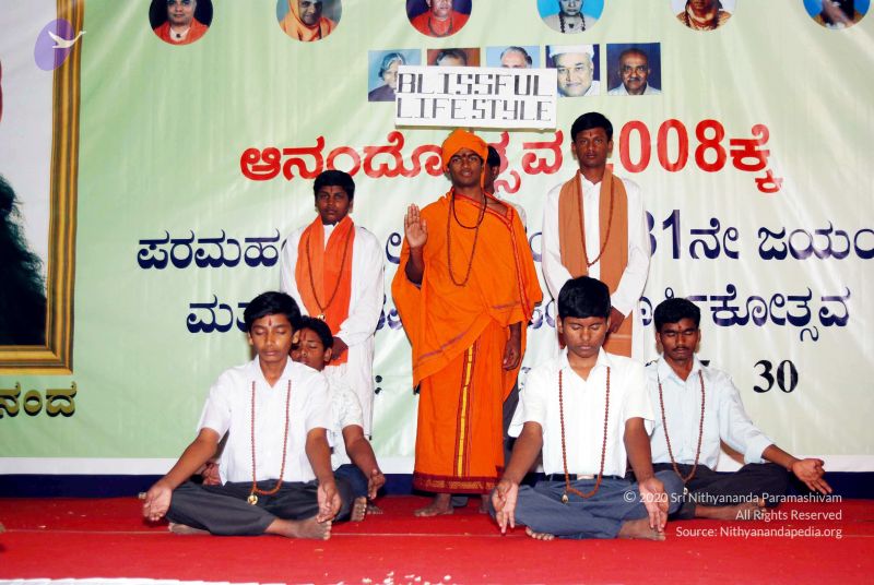 File:20071230DSC 0227 CMP WM01.jpg