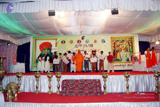 20071230DSC 0231 CMP WM01.jpg