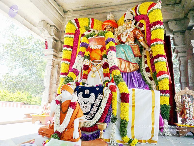 File:20071230P1040608 CMP WM0010000.jpg