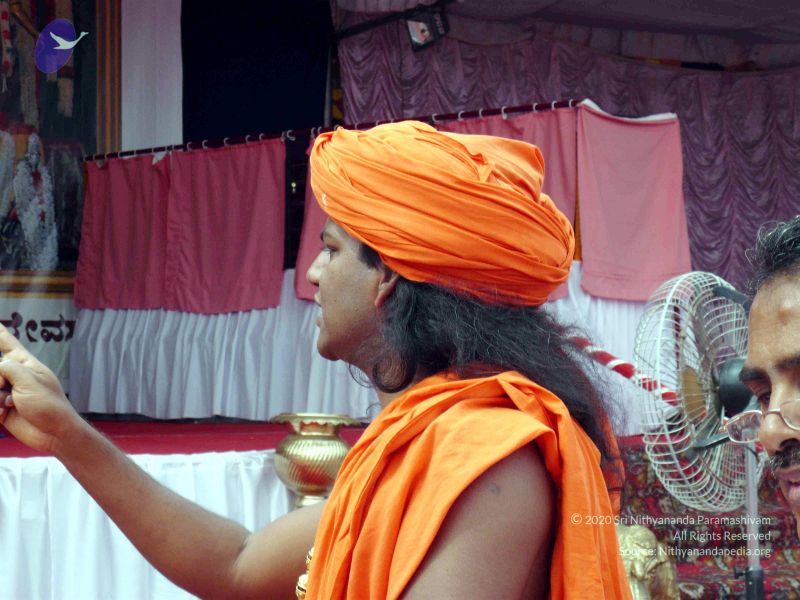 File:20071230P1040617 CMP WM0010000.jpg