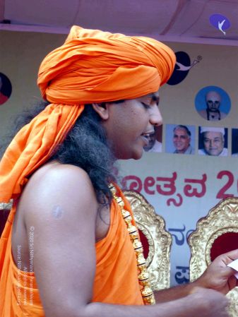 20071230P1040635 CMP WM0010000.jpg