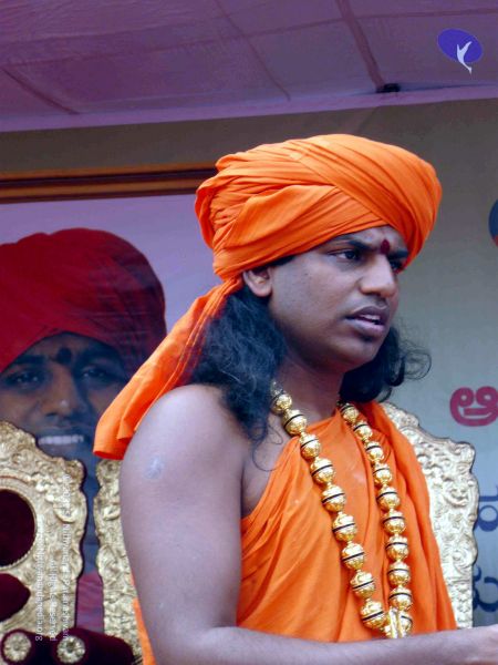 File:20071230P1040636 CMP WM0010000.jpg