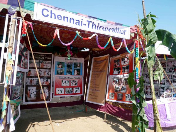 20071230P1040653 CMP WM0010000.jpg