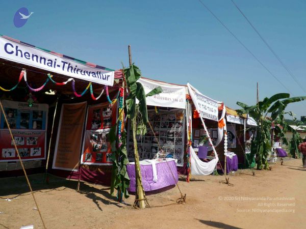 20071230P1040654 CMP WM0010000.jpg