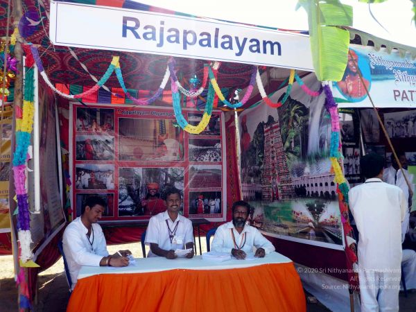 20071230P1040661 CMP WM0010000.jpg