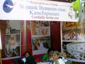 20071230P1040665 CMP WM0010000.jpg