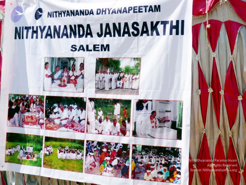 File:20071230P1040673 CMP WM0010000.jpg