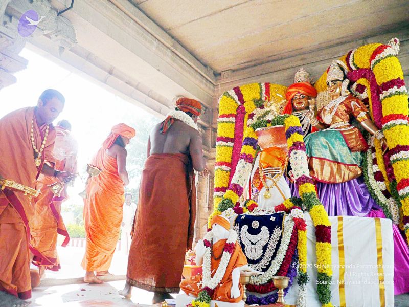 File:20071230P1040722 CMP WM0010000.jpg