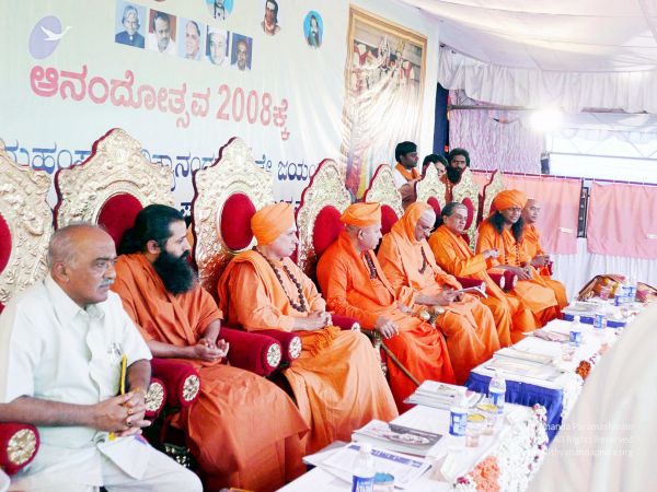 20071230P1050009 CMP WM01.jpg