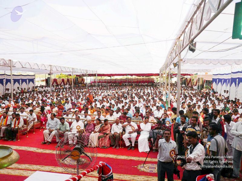 File:20071230P1050038 CMP WM01.jpg