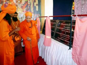 20071230P1050060 CMP WM01.jpg