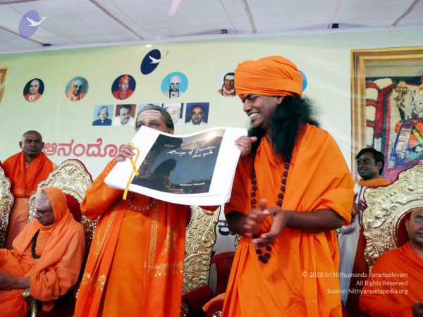 20071230P1050100 CMP WM01.jpg