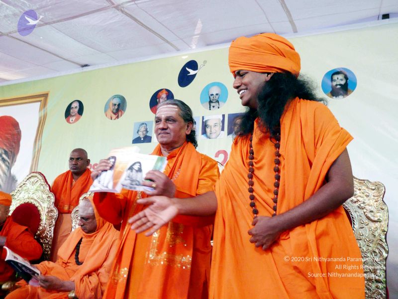 File:20071230P1050105 CMP WM01.jpg