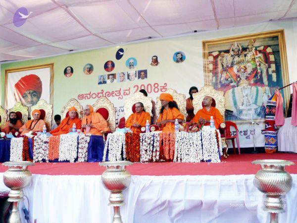 20071230P1050116 CMP WM01.jpg