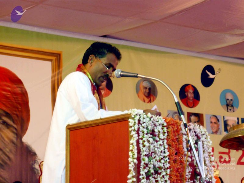 File:20071230P1050165 CMP WM01.jpg