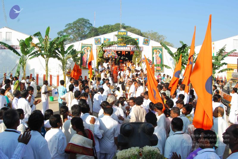 File:20071230 Photo 1030 1iainqwW5svcFW1gJNqdpXg3MayRqpDHO.JPG