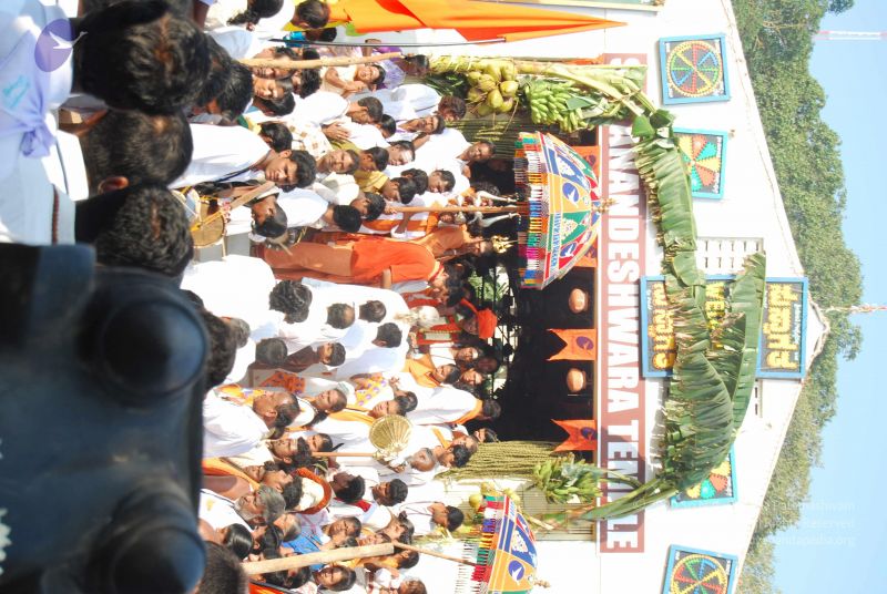 File:20071230 Photo 1033 1NC2kTsn8LBL-NFBFaWFOY5Epw2l-p JC.JPG