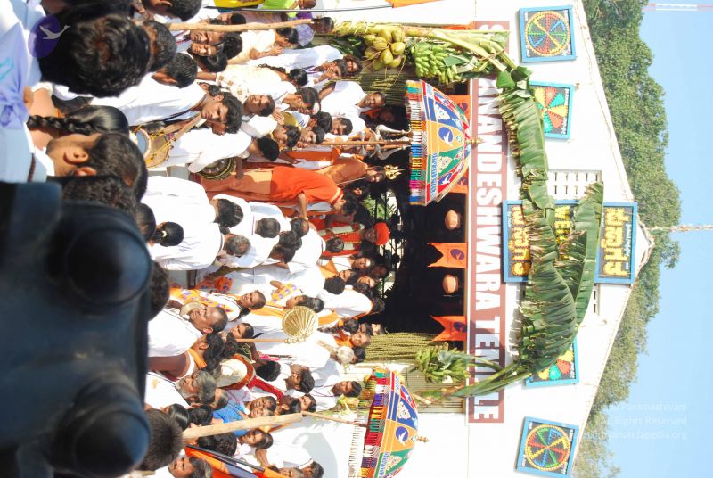 File:20071230 Photo 1034 1gaD6B4Sdm52wk-KpjEkjlBZ4hcSuEcrj.JPG