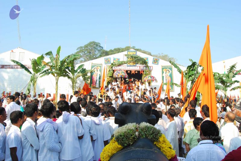 File:20071230 Photo 1035 1kLAsRYlZ41ZPMY4rdOuzOiE-NJeib9WJ.JPG