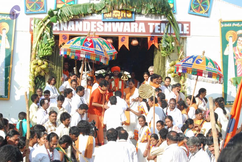 File:20071230 Photo 1052 1yDqlsSuz7lR7xBhvzqbXkMN2NTXRvZtS.JPG