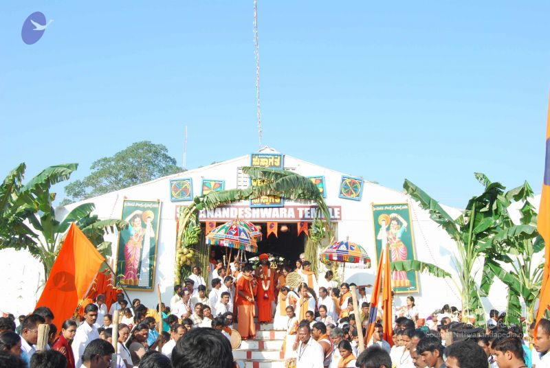 File:20071230 Photo 1053 1daVkK4zhrAdF69RIuCtCDFkS3f78AEdn.JPG