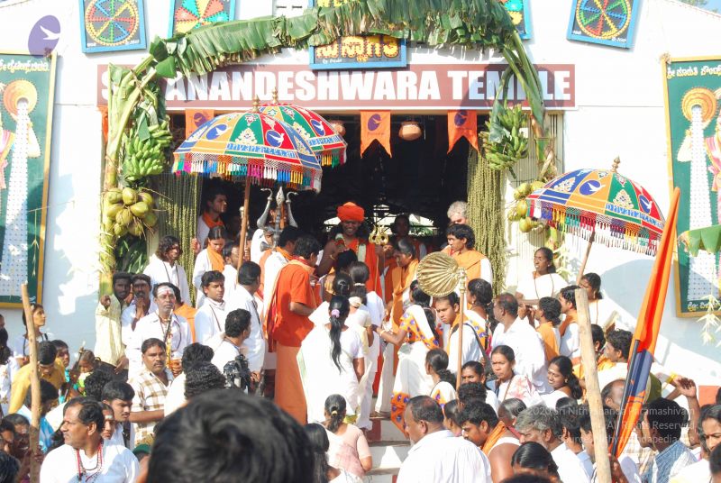 File:20071230 Photo 1055 1RoYSlUL-Jeup37fQDA3N8An-nOSwF gM.JPG