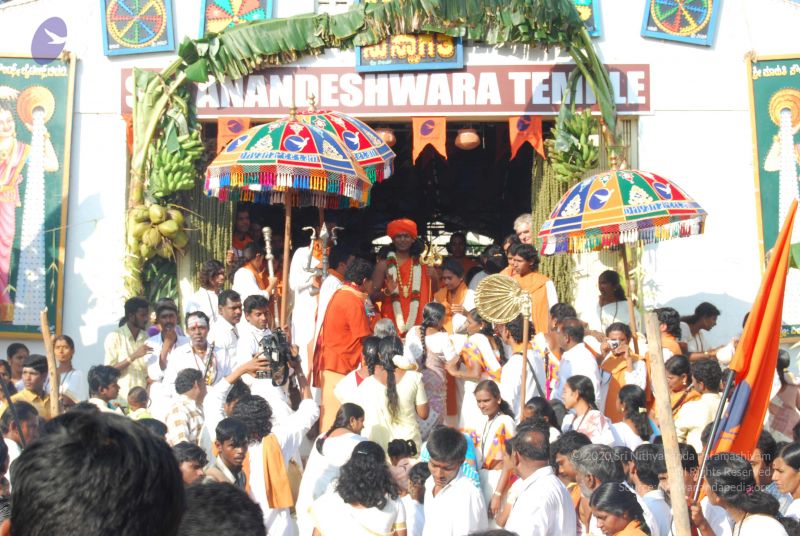 File:20071230 Photo 1056 1frXe22oU7gqHRf8wHjggsCCqb0THulA0.JPG