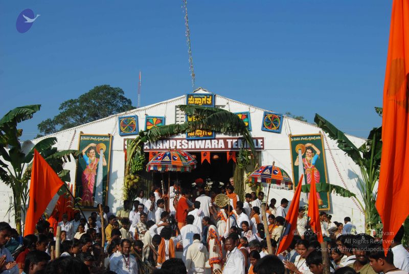 File:20071230 Photo 1059 1p8PoCyF3dDg5SXED7gyA90kTI3FX0w8j.JPG