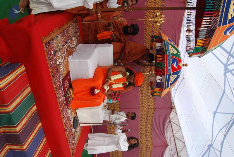 File:20071230 Photo 1110 1RhlP1pLFHIOrLYfis4wOtVrndnQSpGlM.JPG