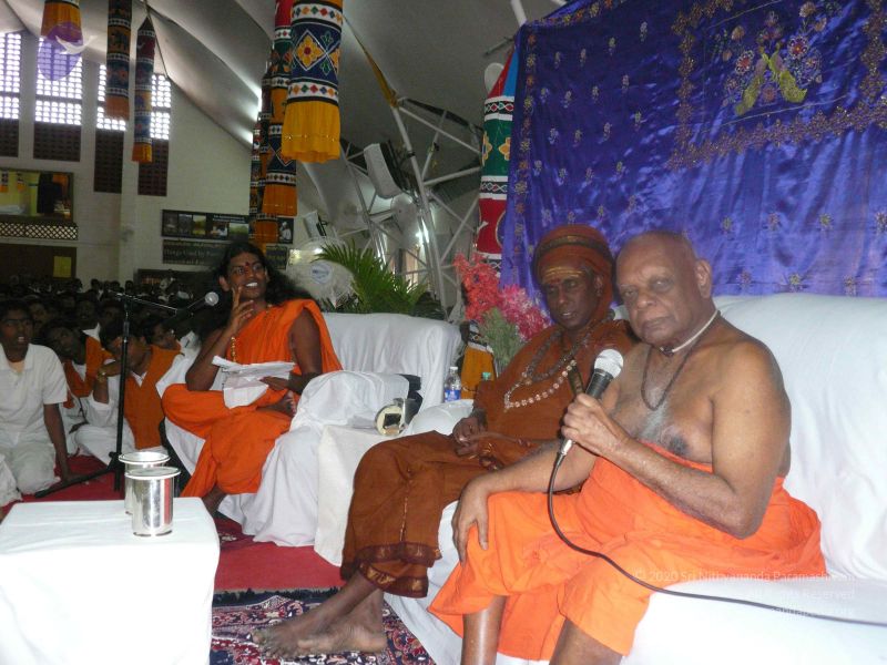 File:20071231 Photo 1008 1w4-qq2F8NGSF1qvuGhf4zwDzGmRo8Pn6.JPG