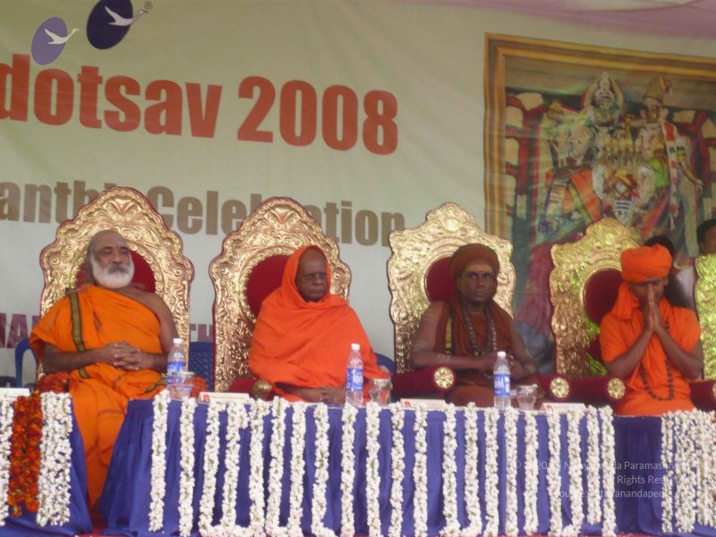 File:20071231 Photo 1150 16qI4zoqvGotgoarwftPUSvDFKcEy8x9X.JPG