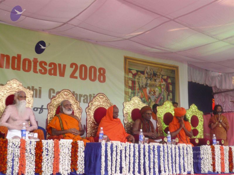 File:20071231 Photo 1154 1rTrvrHYQF6uoCEsB6DTonvLpssjkfV j.JPG