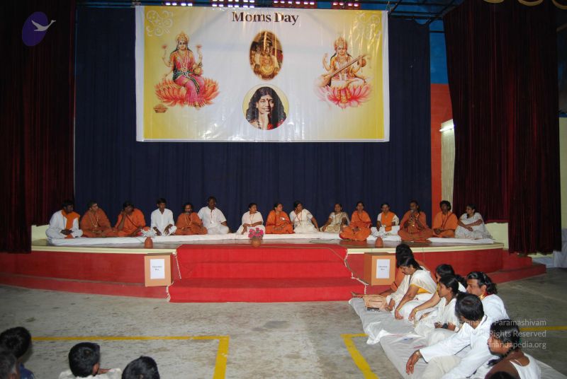 File:20071231 Photo 1575 1pOmL o7OMcVejZ13cZr8H2CSlQC7EevT.JPG