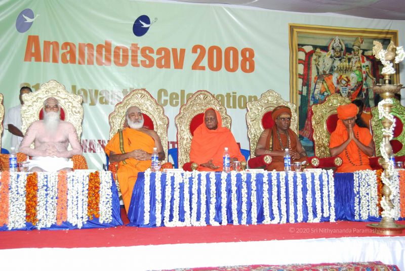 File:20071231 Photo 1679 1NxLRTOEv WPtSv2TfKtxVpsgQbZKOIpX.JPG