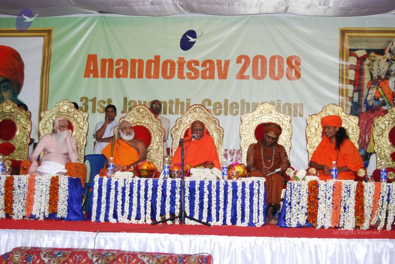 File:20071231 Photo 1694 1ntK0ne1aGk6VOUCCmFHMU6nt3Aasx1J0.JPG