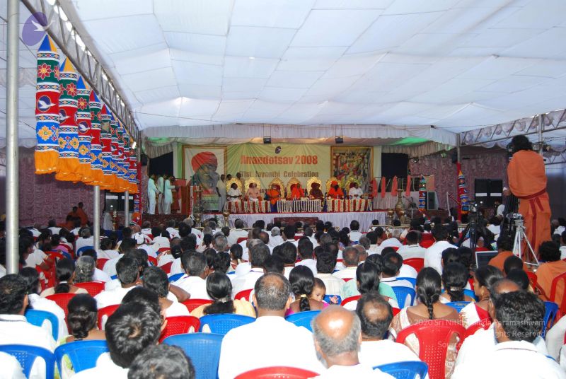 File:20071231 Photo 1706 1CPlp7XfokjGhg3rz566r2K1HwwXeRbfr.JPG