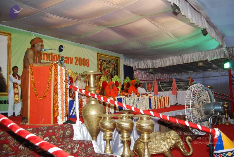 File:20071231 Photo 1721 1Il9Ikh3O7BHD7Ct7B4cv44PNXWxFzA0l.JPG