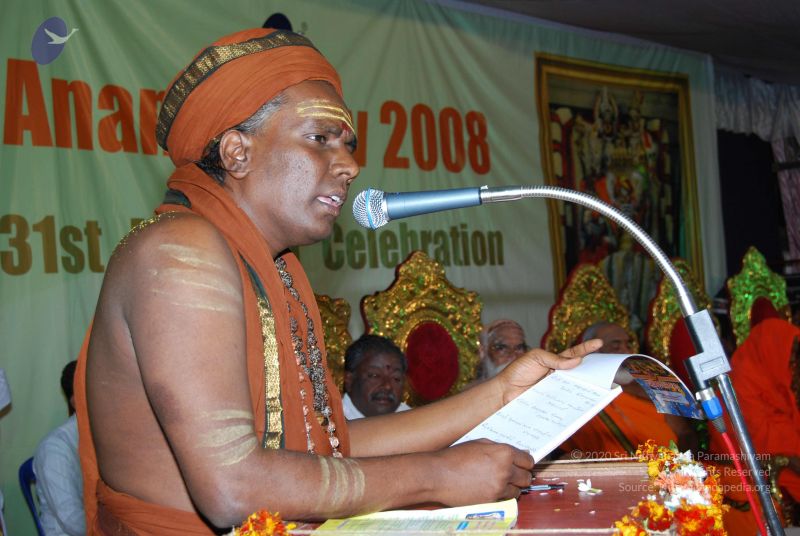 File:20071231 Photo 1724 1JqO7aDglCJ3dq5CVUeamscZKIa9DC9v7.JPG