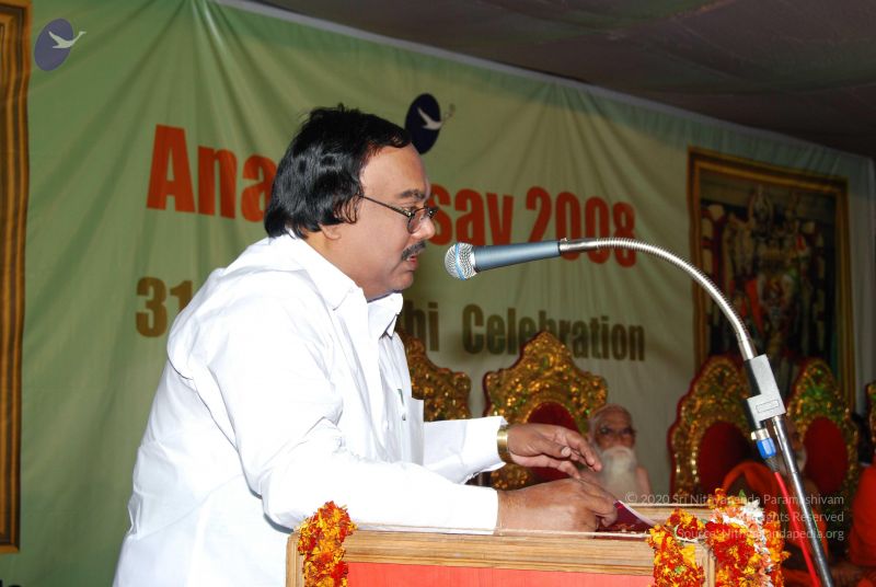 File:20071231 Photo 1730 1B535N5YzNCRzMldb2DNlAoW RpzNh2wj.JPG