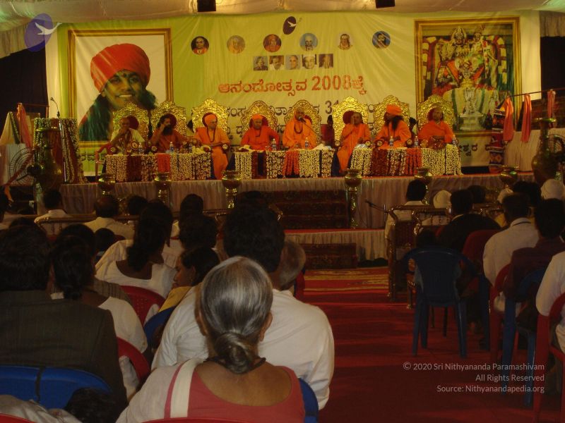 File:20071231 Photo 1738 1z8V36q1aVKU7wCdquaWBAgpmHPHfENX3.JPG