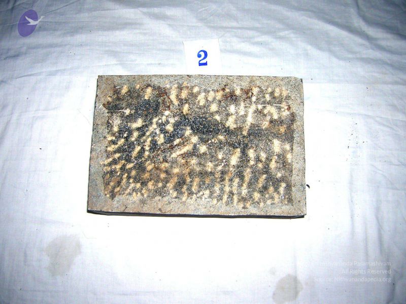 File:2007 SacredArtsUniversity Photo 3 1wsPnzrqED7vm2nnDU4DBFcoT1QuC28-N.jpg