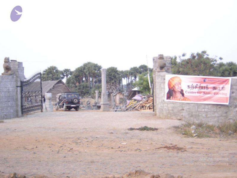 File:2007 SacredArtsUniversity Photo 8 1B9WDiaP0aAMi07rE47cEB1LevKtWDs4t.jpg