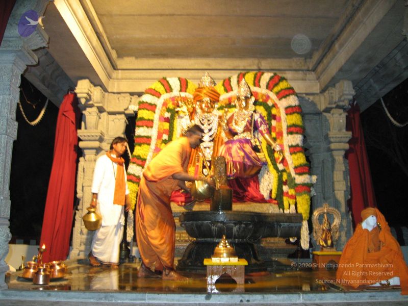 File:20080101 IMG 0799 CMP WM.jpg