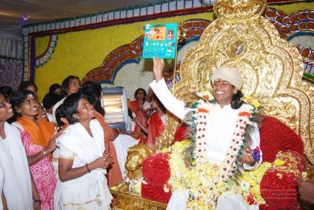 20080101 eveningprogram 0187.jpg