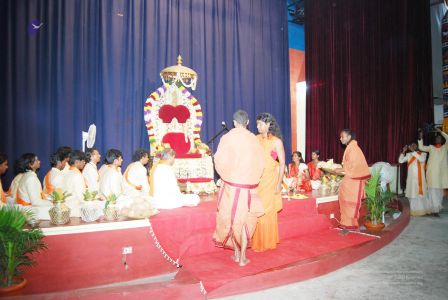 20080101 initiations 0047.jpg