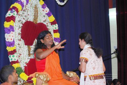 20080101 initiations 0233.jpg