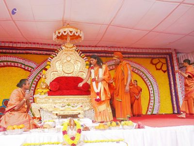 20080101 more-padapuja 070711.jpg