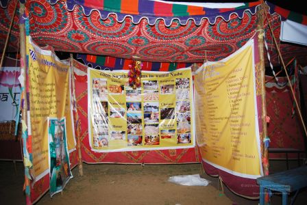 20080101 privateprogram 0018.jpg